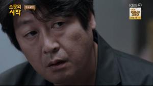 ‘영화가 좋다’ 암수살인, 집념의 형사 VS 강렬한 눈빛·거친 악센트의 범죄자 ··· 김윤석X주지훈 주연작 결말은?