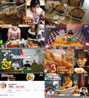 ‘여기GO(여기고)’ 랜선맛집 3위, 효비추천 매운갈비찜-악마의 오징어 VS 예소리추천 추억닭발세트