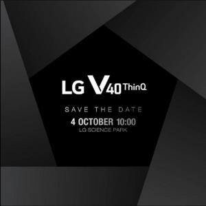 LG전자, 전략 스마트폰 ‘V40 씽큐’ 공개 일주일 앞둬…갤럭시노트9·아이폰XS에 맞설 수 있을까