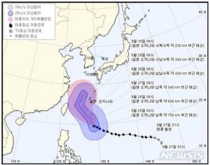 태풍 ‘짜미’ 이동경로 살펴보니…30일께 제주 남쪽 해상 영향권 관측