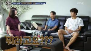 ‘살림하는 남자들 시즌2’ 김승현父 “이번엔 제사 우리집에서”…아내 ‘발끈’