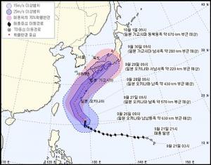 [오늘의날씨] ‘추석 연휴 끝’ 27일, 일교차 주의...‘제24호 태풍 짜미’ 이동 경로는?