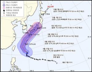 제24호 태풍 ‘짜미’, 크기 키우며 일본 육상 中, 다음달 1일 나고야 부근 육상 예정…태풍 진로는?