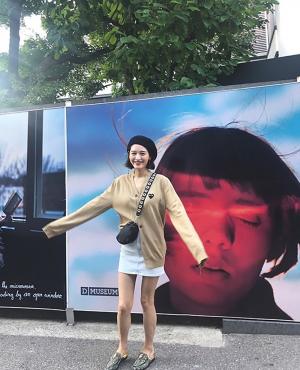 레인보우 출신 김재경, 자신이 만든 가방 공개…‘대림미술관’ 나들이 ‘웃음꽃 활짝’