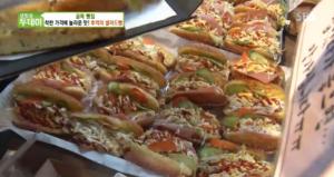 ‘생방송 투데이-골목빵집’ 인천 용현동 빵집…착한 가격에 놀라운 맛, 추억의 ‘샐러드빵’
