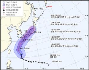 [오늘날씨] 28일 기상청 “전국 대체로 맑음…태풍 짜미 한국 영향 없어”…태풍 진로는?