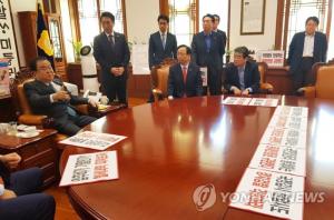 자유한국당, 28일 대검창청 등에 심재철 의원 사무실 압수수색 항의 예정…‘야당 탄압’