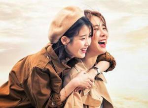 ‘선다방2’ 유인나, 절친 아이유도 인정한 연애 고수… ‘감탄 그 자체’