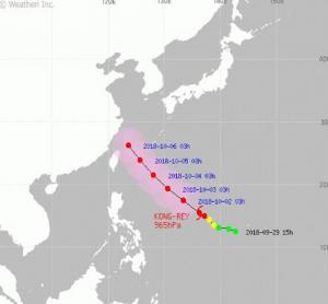 슈퍼태풍 ‘짜미’ 일본 관통…최소 84명 부상