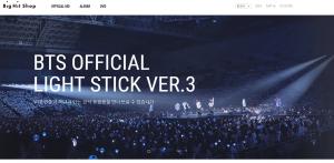 방탄소년단, 1일 빅히트샵에서 BTS WORLD TOUR ‘LOVE YOURSELF’ Official MD 판매