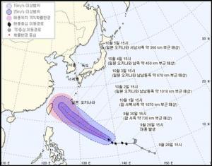 제25호 태풍 콩레이(KONG-REY), 괌서 발생…예상 이동 경로는?