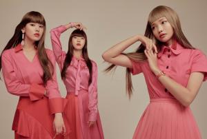 하연수, 걸프랜드 컨셉 화보 공개 ‘새로운 패션 아이콘으로 떠오르다’