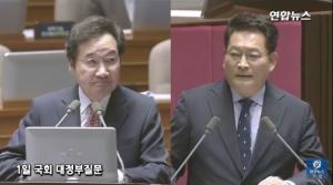 이낙연 총리, 발언 화제 “日, 욱일기가 한국인에 어떤 영향 줄지 고려해야”