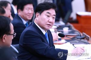 이석현, 욱일기 사용 금지법 발의…“일부 연예인·청소년이 패션 아이템으로 사용하는 등 문제 심각”