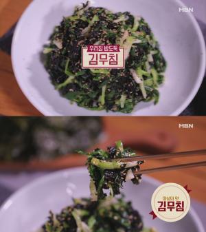 ‘알토란’ 김무침-멸치김볶음, 김하진 요리연구가 레시피에 이목집중…‘만드는 법은?’