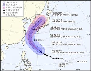 [오늘날씨] 제25호 태풍 ‘콩레이’가 한국에 끼치는 영향은? 제주 지역 관통 예정…2일 전국 맑아