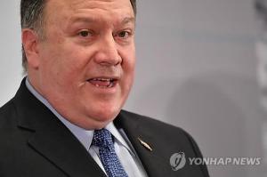 美 폼페이오, 北 김정은 면담에 ‘비핵화’ 협상 본격화?