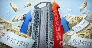 가계부채 규모가 국내 경제규모와 비슷한 수준…한국 가계빚 증가속도 ‘세계 3위’