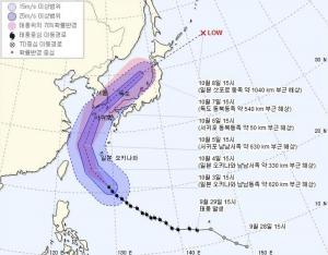 태풍 ‘콩레이’ 북상, 한반도에 미치는 영향은?…강풍·폭우 예상