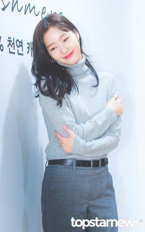 [HD포토] 김고은, ‘아이 따뜻해’