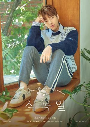 인피니트 남우현, 첫 단독 콘서트 ‘식목일(植木日)’ 개최 확정…‘인터파크티켓 통해 예매’