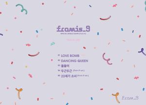 프로미스나인(fromis_9), 10일 완전체 컴백…타이틀곡 ‘러브 밤’