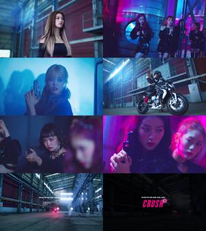 위키미키(Weki Meki), 신곡 ‘Crush’ M/V 1차 티저 공개…기대감 ↑