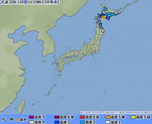 일본 훗카이도, 규모 5.3 지진 발생…日 기상청 “쓰나미 피해는 없을 것”