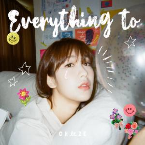 치즈(CHEEZE), 5일 새 싱글 ‘Everything to’ 발매