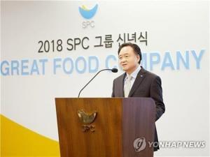 ‘아내에게 상표권 수익’ 허영인 SPC 회장, 1심 징역 1년·집행유예 2년 선고