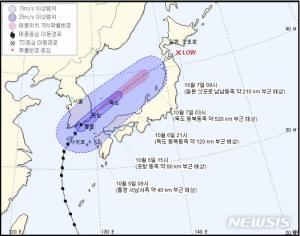 [제 25호 태풍 ‘콩레이’ 예상 경로] 오후 1시께 동해상으로 빠질 듯…“부산-울산 상륙, 피해 속출”