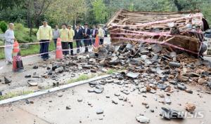 태풍 ‘콩레이’ 피해 규모… 이재민 45명, 사망 1명 실종 2명