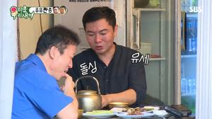 “네가 결혼생활을 알아?”…미운 우리 새끼’(미우새) 임원희, 정석용과 ‘현실 친구’ 케미…“나는 갔다오기라도 했지”