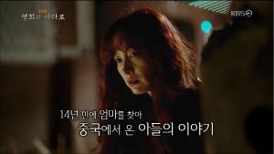 ‘23회 BIFF(영화의 바다로)’ 뷰티풀 데이즈 올 11월 정식 개봉, 배우 장동윤의 사투리 연기 인상적
