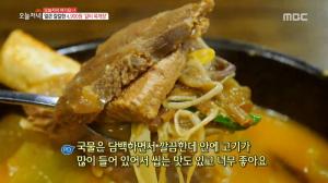 ‘생방송 오늘 저녁’ 인천 4,900원 갈비육개장 맛집 “소고기는 연하고, 국물은 칼칼하고!” 가성비甲