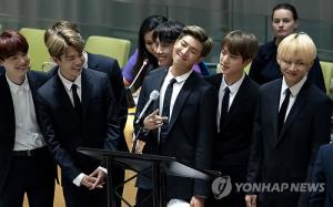 방탄소년단(BTS), 글로벌 아이돌의 위엄…‘문화훈장’ 받는다