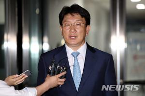 검찰, ‘강원랜드 채용비리 의혹’ 권성동-염동열에 무혐의 처분…“증거 불충분, 혐의 인정 어려워”