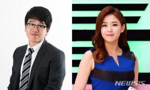 이재현 CJ 회장 장남 이선호, 前 아나운서 이다희와 재혼…뒤늦게 알려져