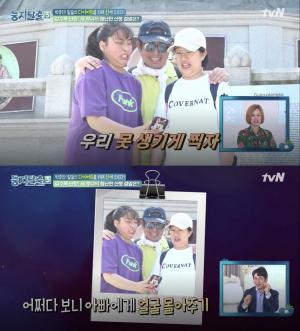 ‘둥지탈출3’ 박종진, 딸 박진-박민과 북한산 등산…’아빠 얼굴 몰아주기’ 