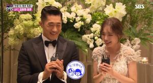 김동현, 결혼식에서 아내 송하율과 훈훈함 자아내는 투샷…숨길 수 없는 광대 미소