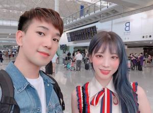 아프리카 티비(TV) BJ 지오, 여자친구 최예슬과 공항 샷 “우리의 첫 홍콩여행”