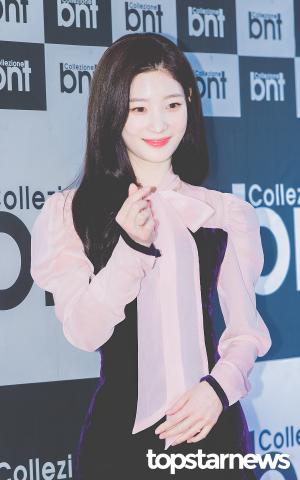 [HD포토] 다이아(DIA) 정채연, ‘귀염뽀짝 손하트’