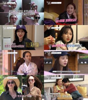 ‘파자마 프렌즈’, 미방영 특별 영상 공개…레드벨벳부터 우주소녀까지 총 출동
