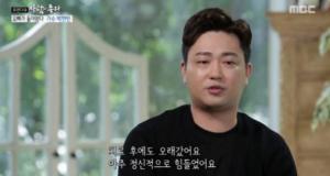 ‘데뷔 동시 초대박’ 박현빈, 현실은 가족 모두 단칸방에서 지내야했던 안타까운 사연은?
