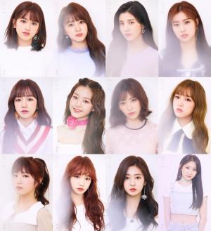 아이즈원(IZONE), 30일 ‘아이돌룸’ 방송…첫 예능 도전