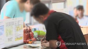 제주 예멘인 2차 난민심사 발표…난민 인정자 없지만 인도적체류 허가 339명