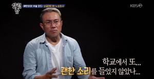 ‘살림하는 남자들 시즌2’ 김성수, 딸 혜빈 우울한 모습에 노심초사…“친구 문제”