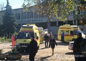 항구도시 크림반도, 기술대학서 가스 폭발 사고…10명 숨지고 70여명 부상