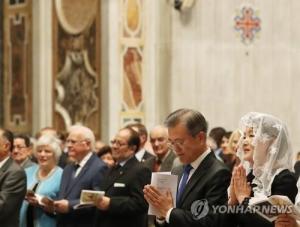 문재인 대통령, 교황청 한반도 평화를 위한 특별미사 참석…”평화 기필코 이루겠다”