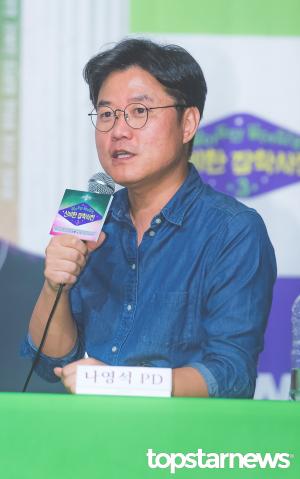 [공식입장] 나영석PD, “정유미와의 염문설 루머는 거짓…법적 책임 물을 것”